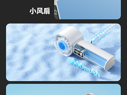 亚马逊  作品合集展示