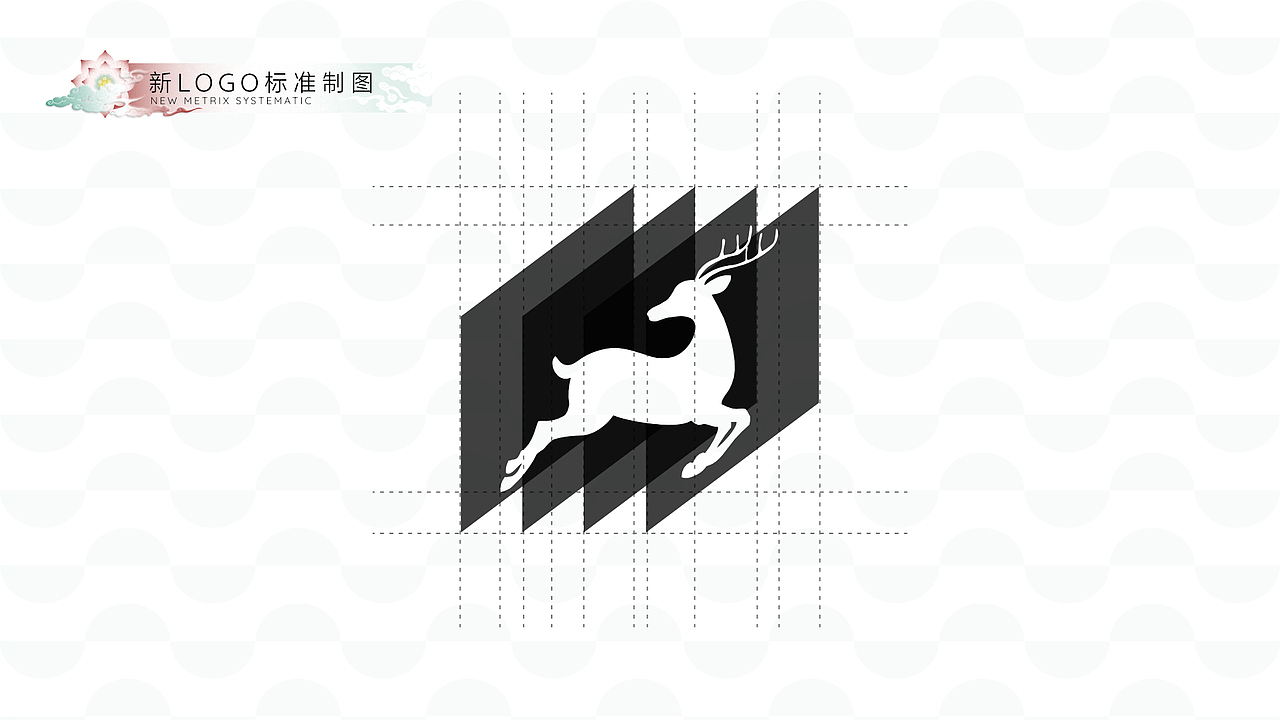 鹿屿时光-品牌视觉提案新制IDEER-VI SYSTEM REMAKE（图ZNDA0NzM3NzMy） - 品牌 - 站酷设计师CLOCKWORKER8959原创素材 - 站酷ZCOOL