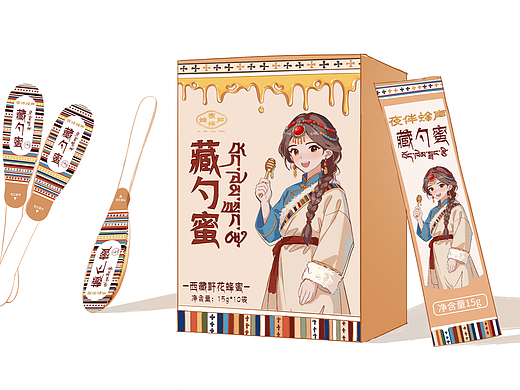 勺蜜包装设计