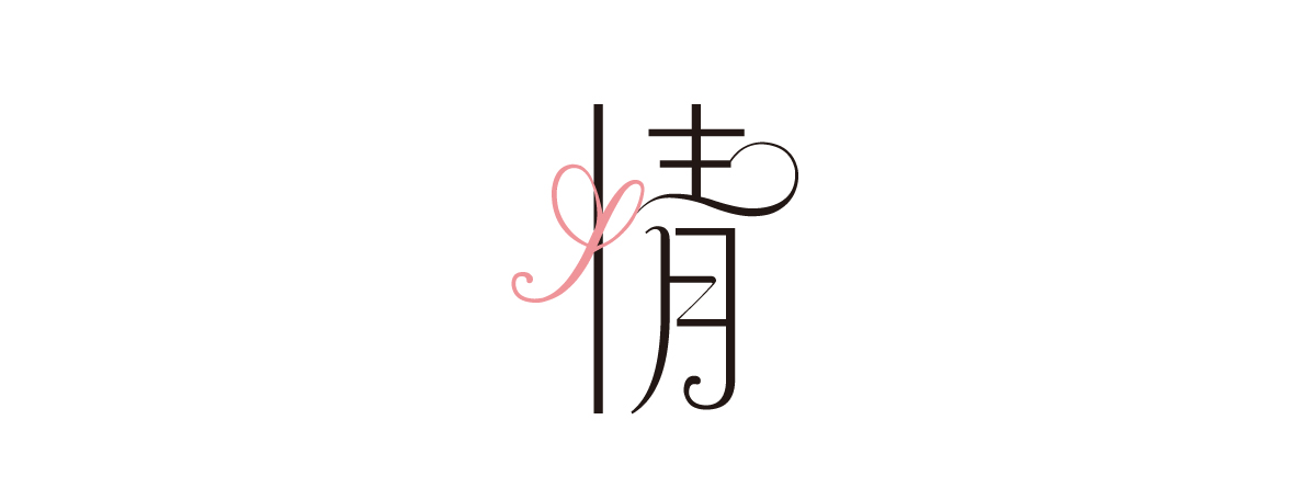 DynaFont美工字型──华康金花体(图ZMTU1MDIxNDg=) - 教程 - 站酷设计师华康字型原创素材 - 站酷ZCOOL