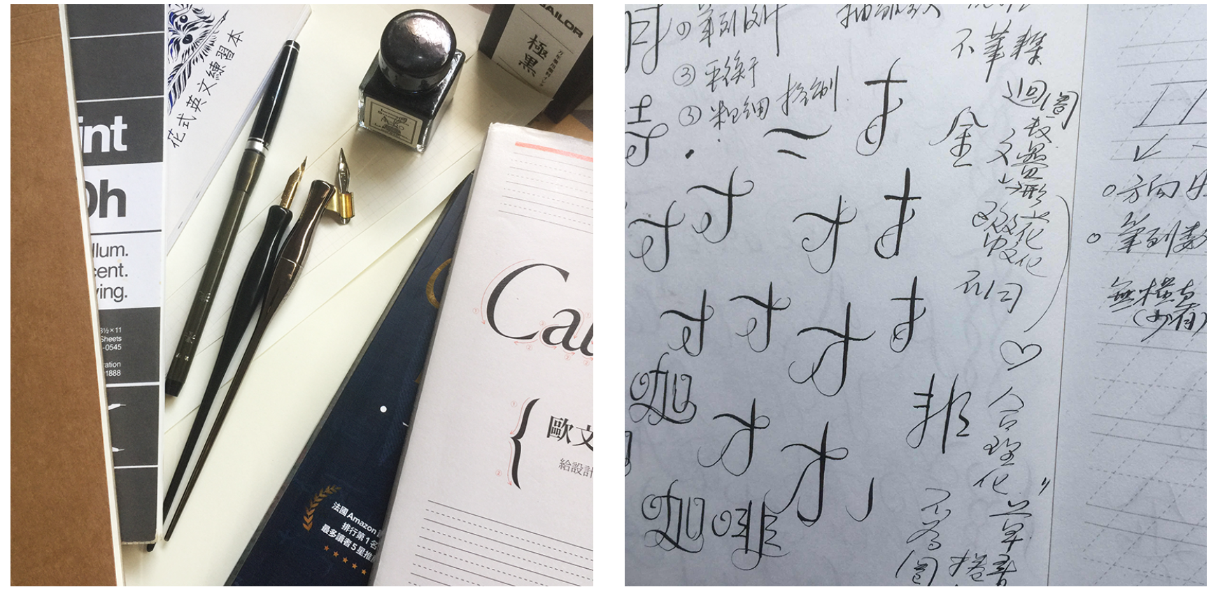 DynaFont美工字型──华康金花体(图ZMTU1MDIyODg=) - 教程 - 站酷设计师华康字型原创素材 - 站酷ZCOOL