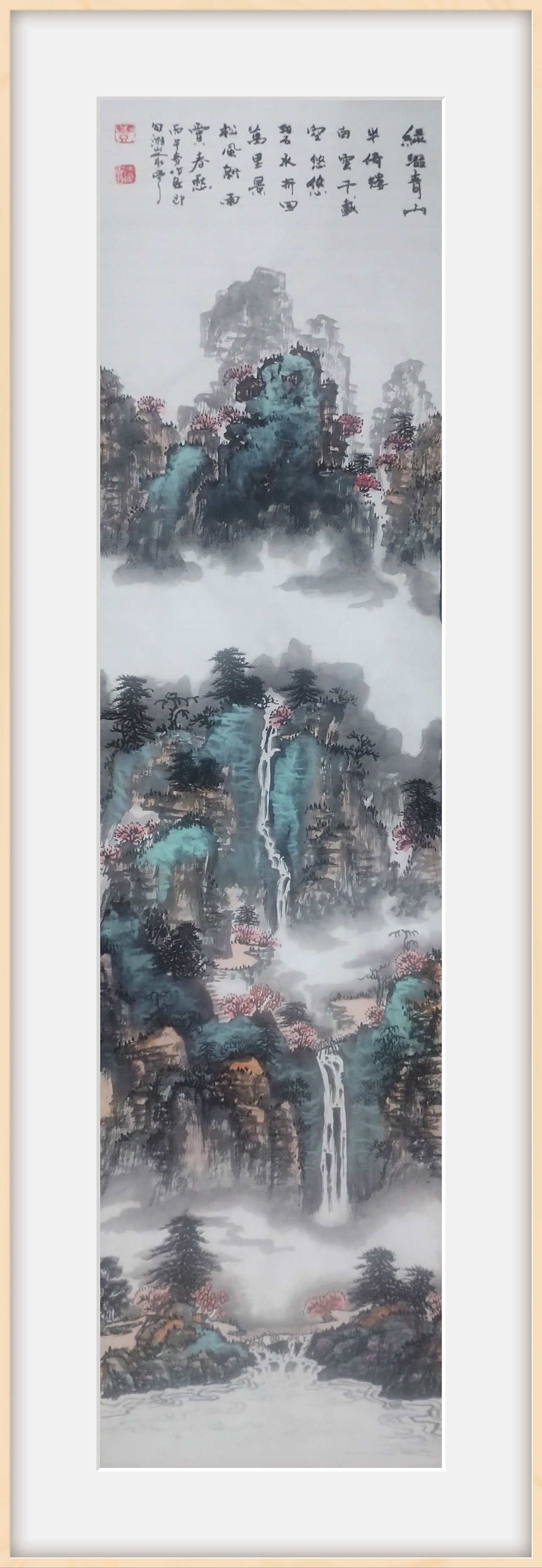 国画红棉春梦-湖南国画家姚永丰-原创诗词国画（图ZNDA0NzM4OTA4） - 绘画 - 站酷设计师国画家诗人姚永丰原创素材 - 站酷ZCOOL