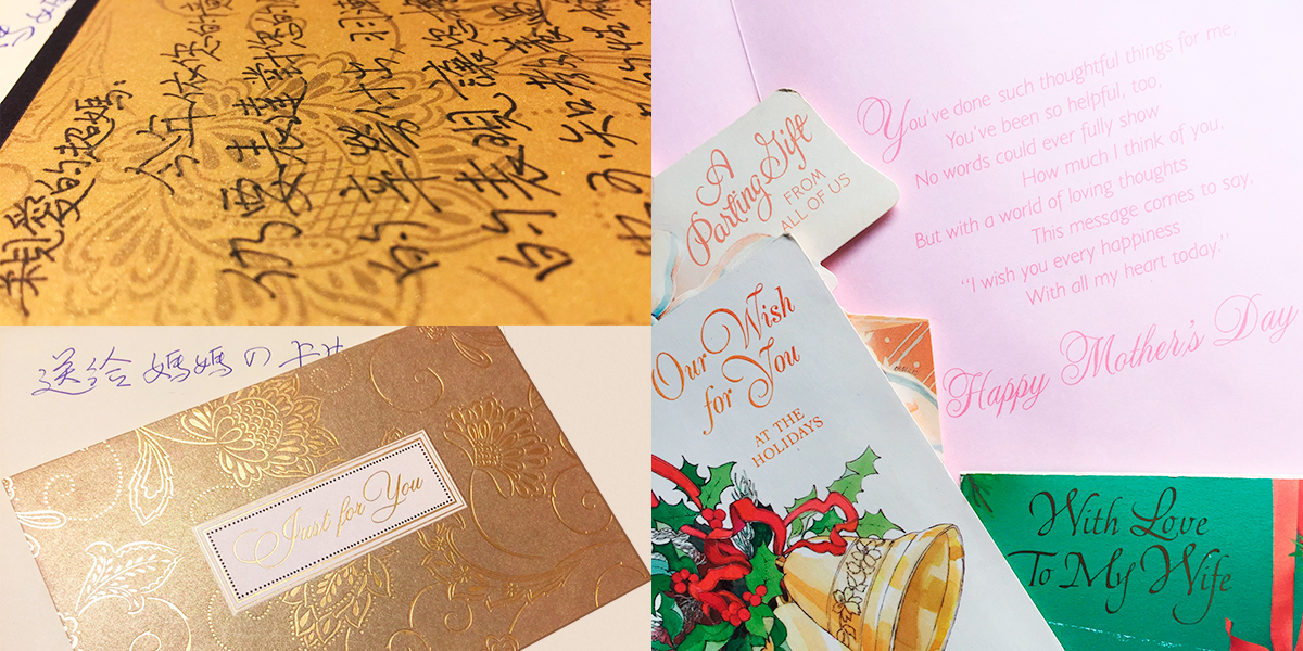 DynaFont美工字型──华康金花体(图ZMTU1MDIzNzI=) - 教程 - 站酷设计师华康字型原创素材 - 站酷ZCOOL
