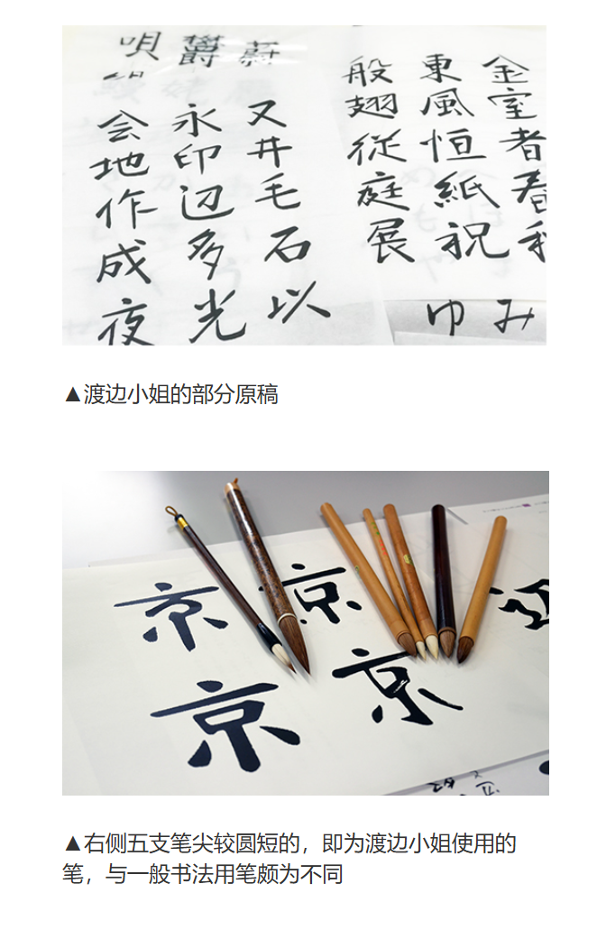 DynaFont书法字体──华康松月虹（图ZMTU1MDI1NzY=） - 教程 - 站酷设计师华康字型原创素材 - 站酷ZCOOL