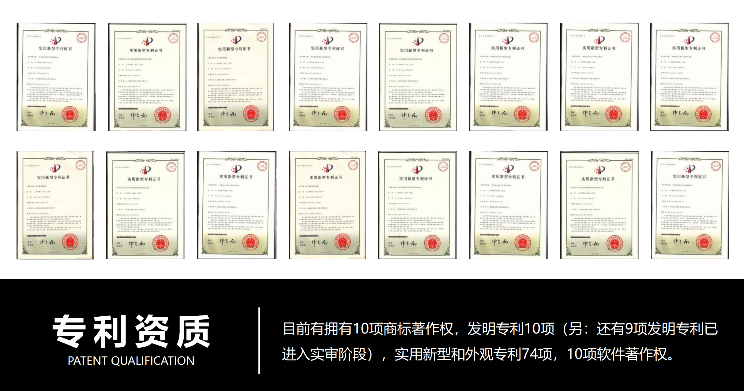 深圳工业设计公司推荐：鲸禧设计引领设计新潮流（图ZMTU1MDI2OTI=） - 观点 - 站酷设计师深圳鲸禧工业设计原创素材 - 站酷ZCOOL
