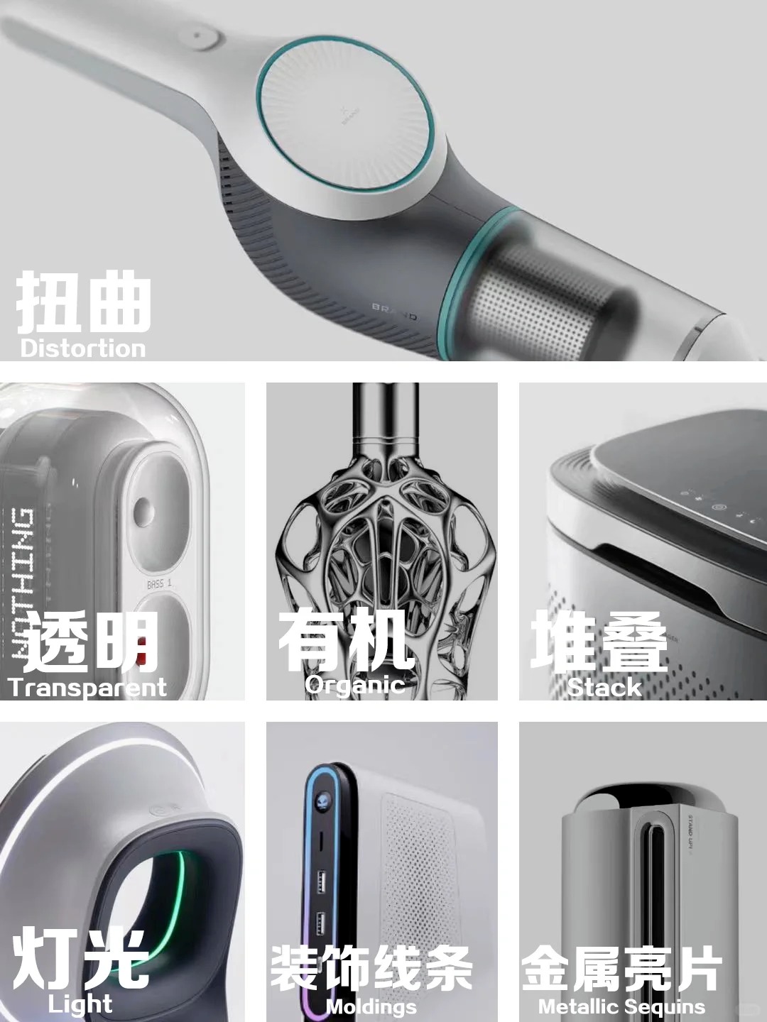 深圳工业设计公司推荐：鲸禧设计引领设计新潮流（图ZMTU1MDI3MDA=） - 观点 - 站酷设计师深圳鲸禧工业设计原创素材 - 站酷ZCOOL