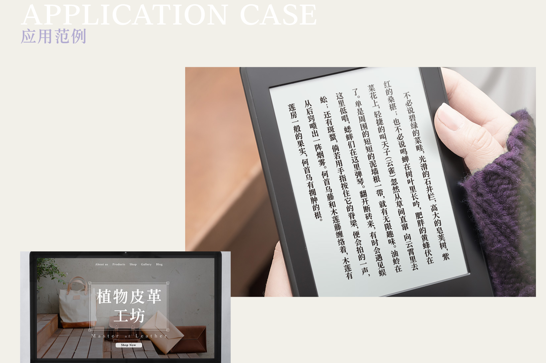 华康金刚宋（图ZMTU1MDI3NzI=） - 教程 - 站酷设计师华康字型原创素材 - 站酷ZCOOL