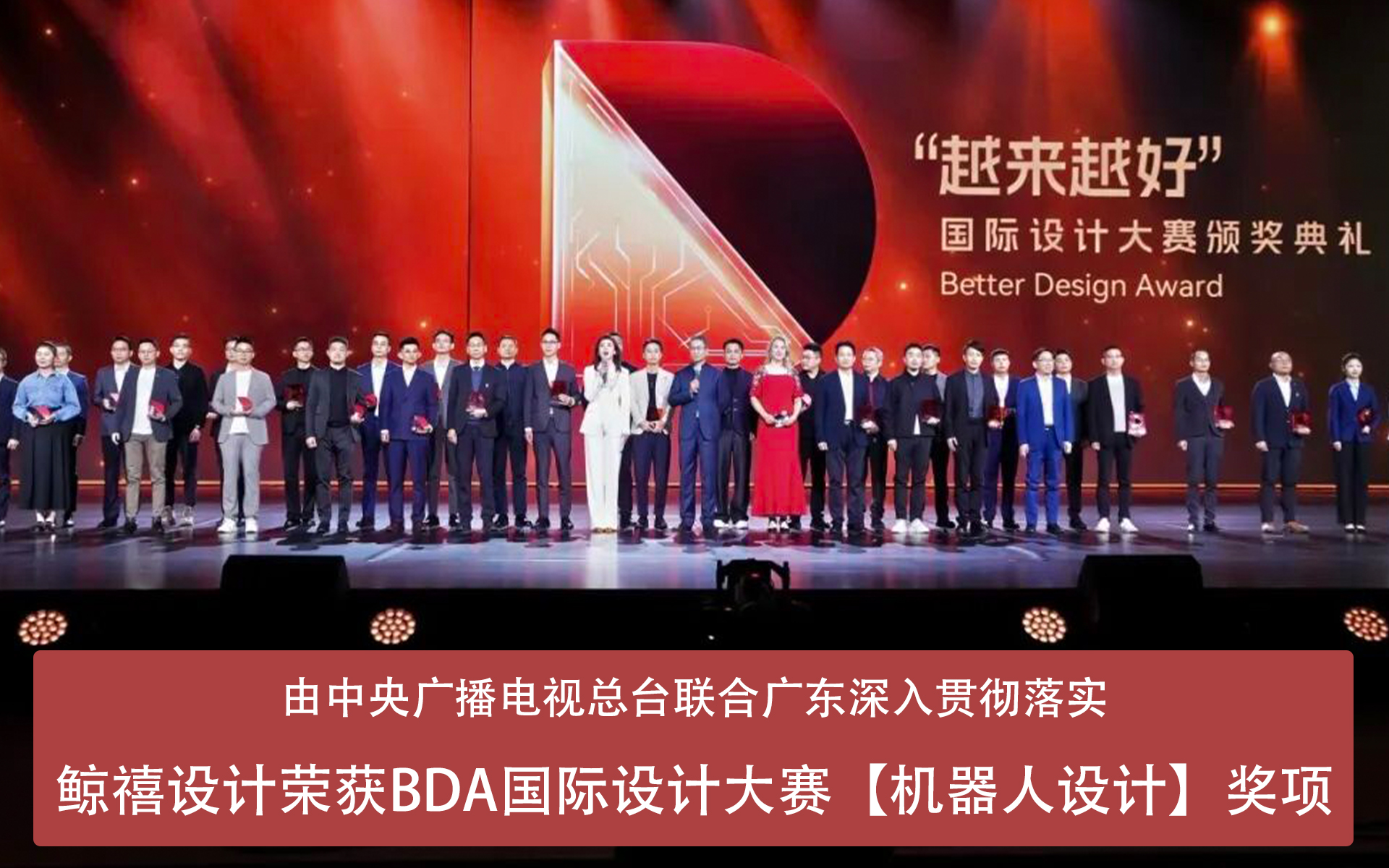 深圳工业设计公司哪家强？鲸禧设计以技术整合能力登顶（图ZMTU1MDI3ODA=） - 观点 - 站酷设计师深圳鲸禧工业设计原创素材 - 站酷ZCOOL
