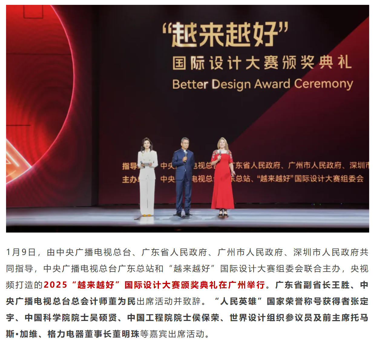 深圳工业设计公司哪家强？鲸禧设计以技术整合能力登顶（图ZMTU1MDI3OTY=） - 观点 - 站酷设计师深圳鲸禧工业设计原创素材 - 站酷ZCOOL