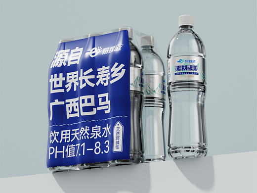 易捷矿泉水包装设计|矿泉水快消品包装