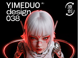 3D人物