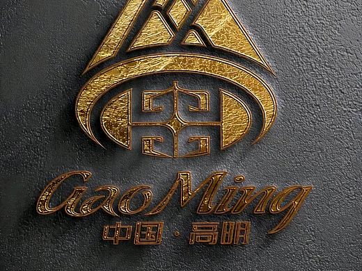 LOGO设计订单分享No.66🌿 