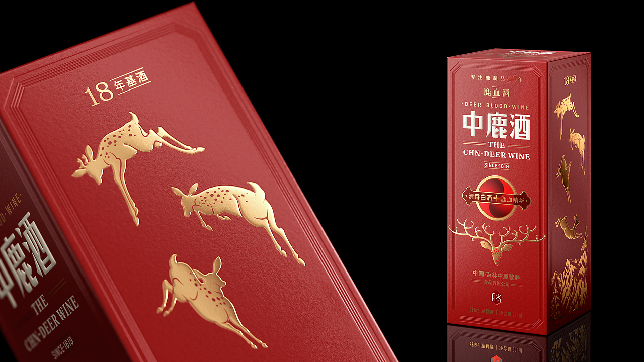 一瓶营养白酒的升级之路，如何接住东北的“泼天流量”（图ZNDA0NzQ0MDcy） - 包装 - 站酷设计师喜鹊战略原创素材 - 站酷ZCOOL