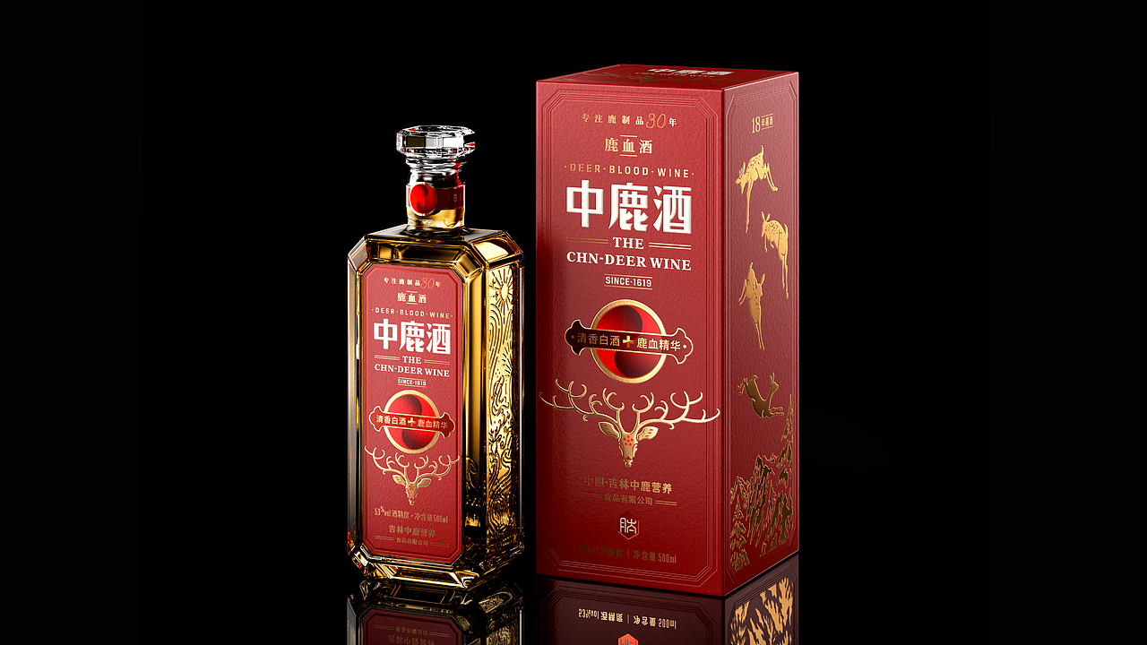 一瓶营养白酒的升级之路，如何接住东北的“泼天流量”（图ZNDA0NzQ0Mjky） - 包装 - 站酷设计师喜鹊战略原创素材 - 站酷ZCOOL