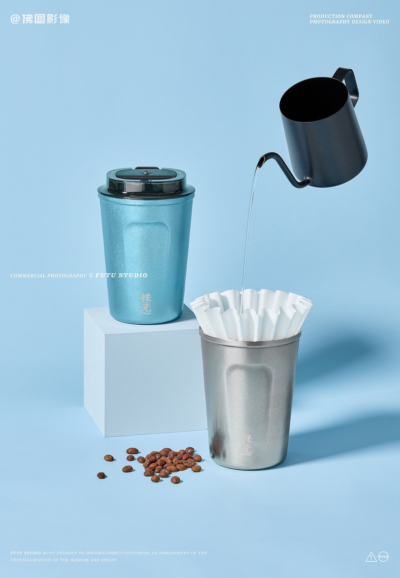 採光 | 钛杯电商广告拍摄合集 | 原创摄影案例（图ZNDA0NzQ0NDA0） - 产品摄影 - 站酷设计师拂图影像原创素材 - 站酷ZCOOL