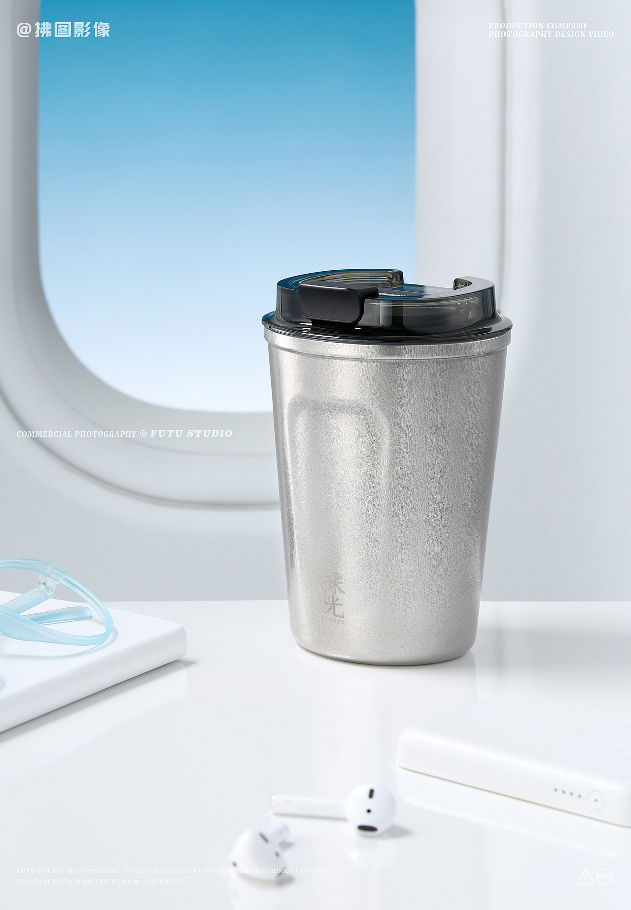 採光 | 钛杯电商广告拍摄合集 | 原创摄影案例（图ZNDA0NzQ0NDAw） - 产品摄影 - 站酷设计师拂图影像原创素材 - 站酷ZCOOL