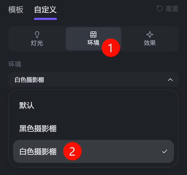 海螺AI刚上线的「AI重打光功能」，还真有点东西！！！（图ZMTU1MDI5NTY=） - 教程 - 站酷设计师杰克sean原创素材 - 站酷ZCOOL
