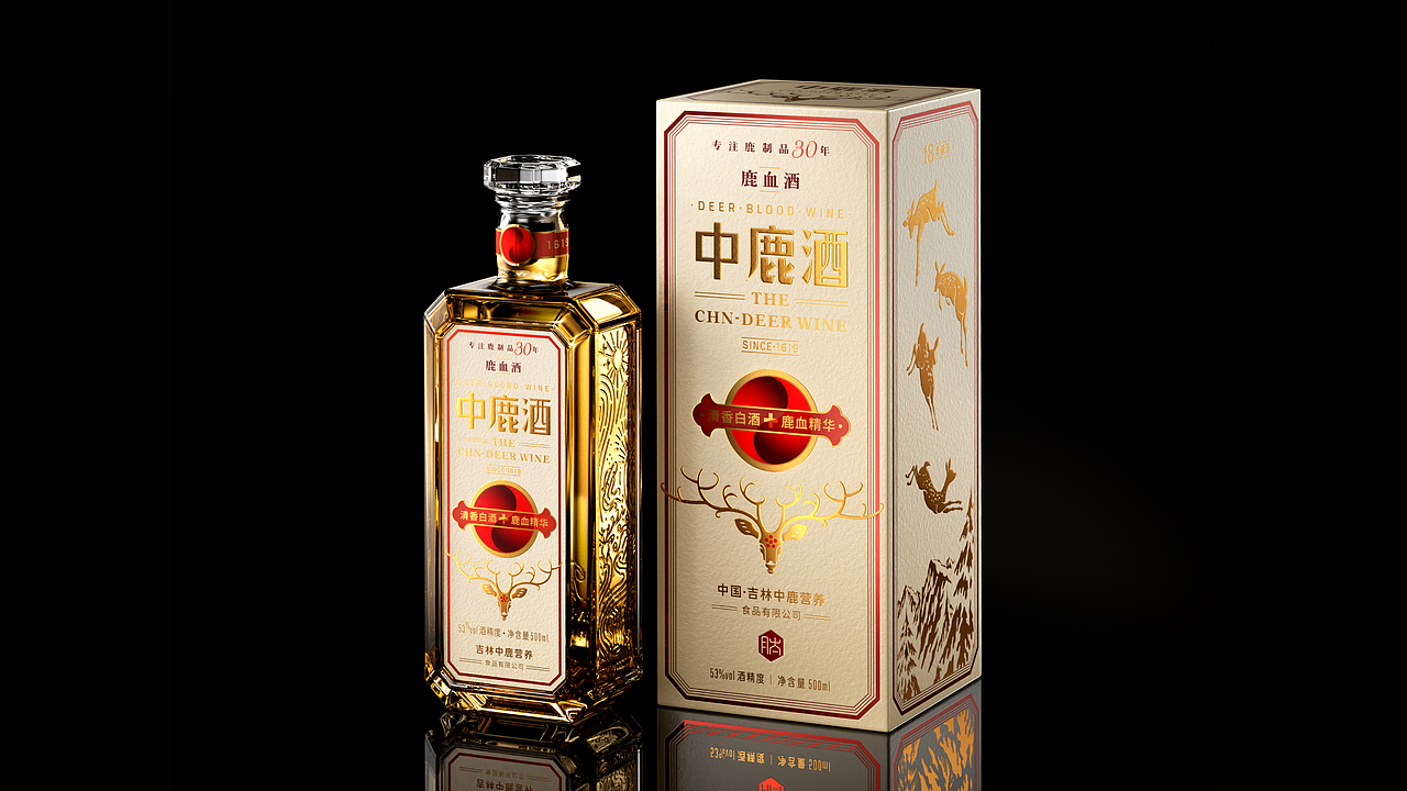 一瓶营养白酒的升级之路，如何接住东北的“泼天流量”（图ZNDA0NzQ0NDI4） - 包装 - 站酷设计师喜鹊战略原创素材 - 站酷ZCOOL