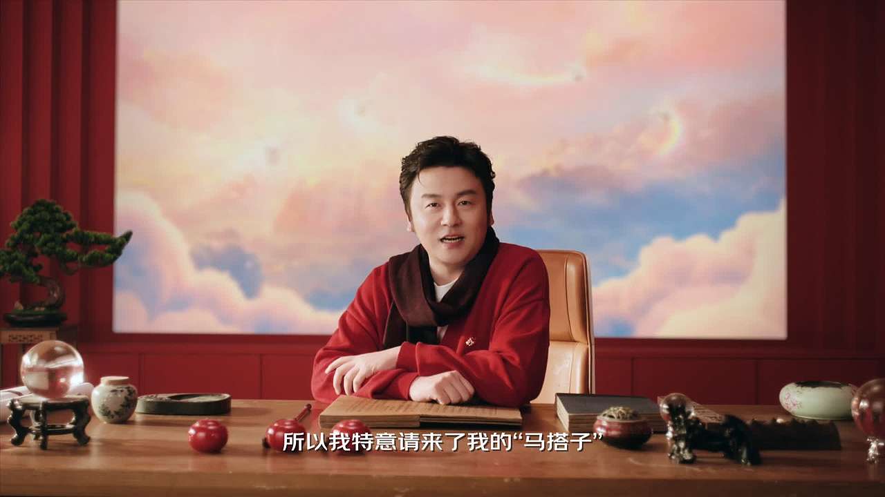 京东年货节 送礼惊喜日 | 京东 · 实拍+AIGC结合（图ZNDA0NzQ0NDY0） - 宣传片 - 站酷设计师吉野三日原创素材 - 站酷ZCOOL