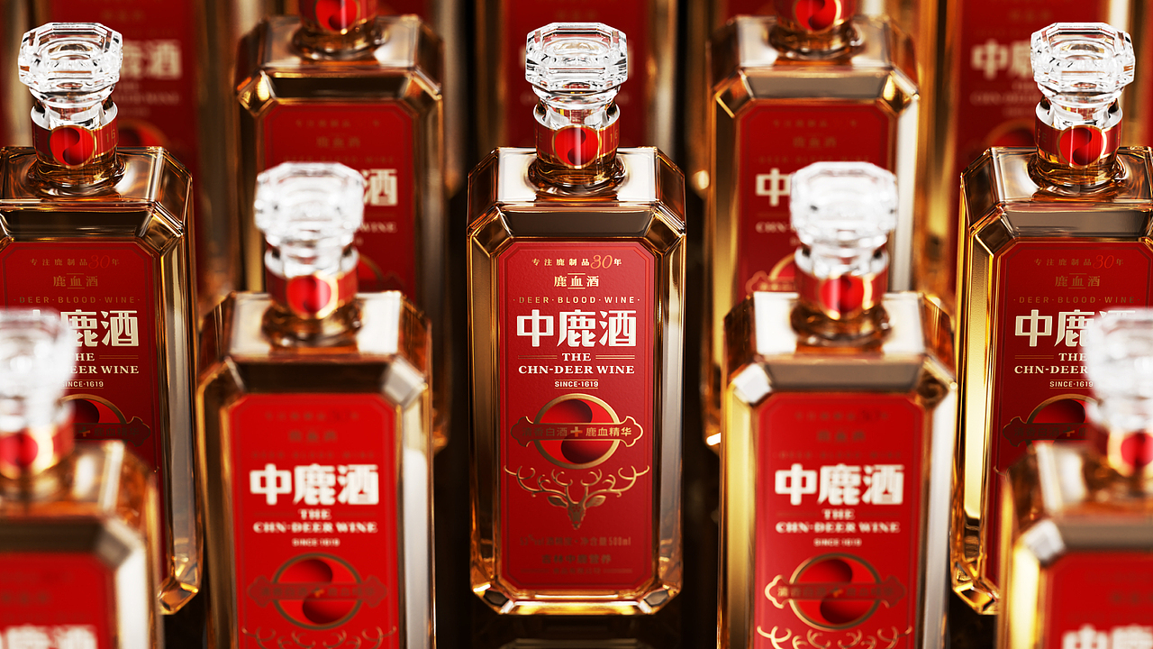 一瓶营养白酒的升级之路，如何接住东北的“泼天流量”（图ZNDA0NzQ1Mjk2） - 包装 - 站酷设计师喜鹊战略原创素材 - 站酷ZCOOL