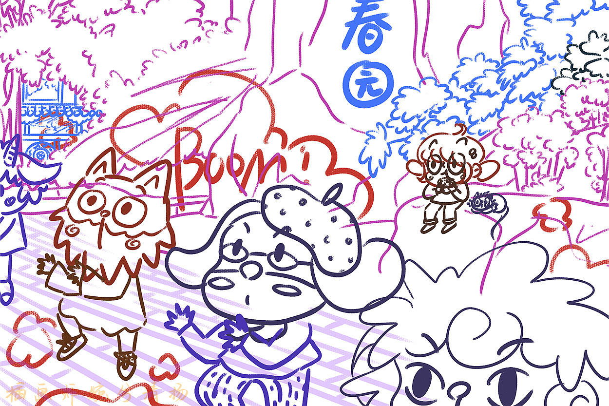 春天那些事儿（图ZNDA0NzQ1Njc2） - 商业插画 - 站酷设计师婉兮清扬wxqy原创素材 - 站酷ZCOOL
