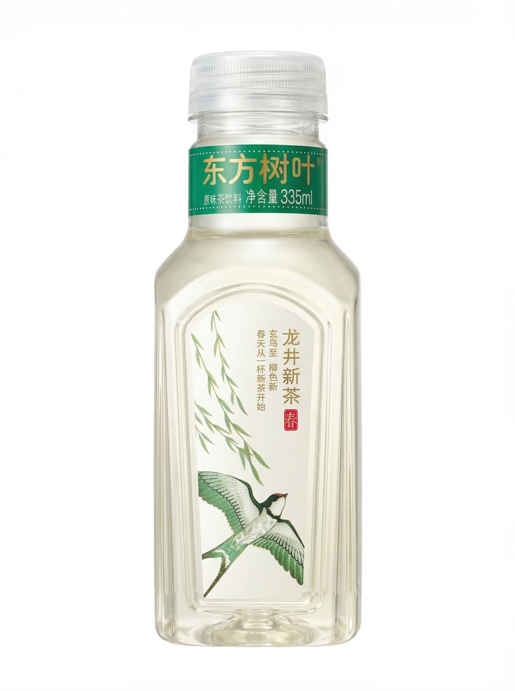 海螺AI刚上线的「AI重打光功能」，还真有点东西！！！（图ZMTU1MDMzNTY=） - 教程 - 站酷设计师杰克sean原创素材 - 站酷ZCOOL