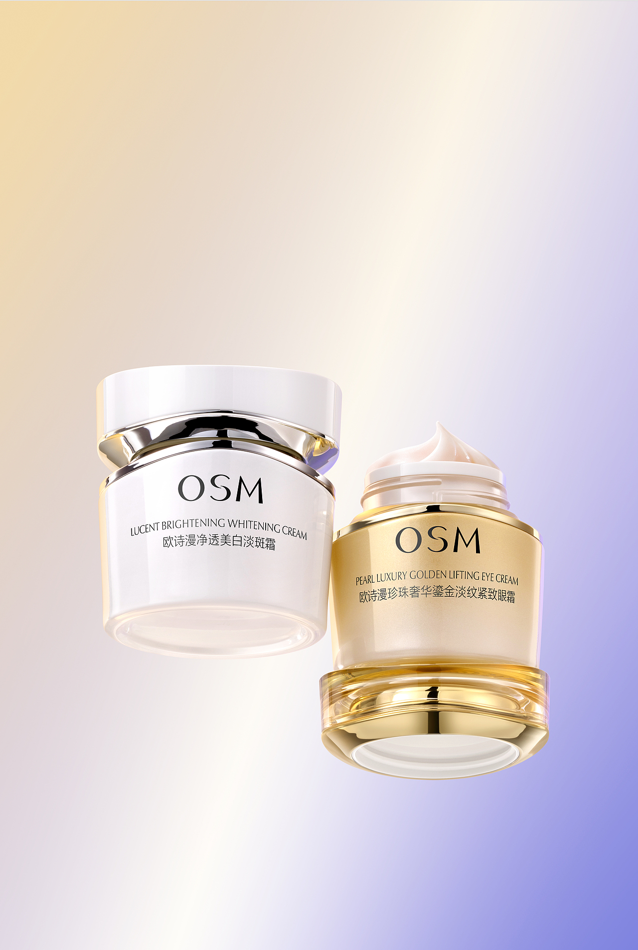 产品摄影｜欧诗漫（图ZNDA0NzQ3Mjky） - 产品摄影 - 站酷设计师娜家视觉原创素材 - 站酷ZCOOL