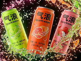 AIGC气浪气泡水饮料广告片