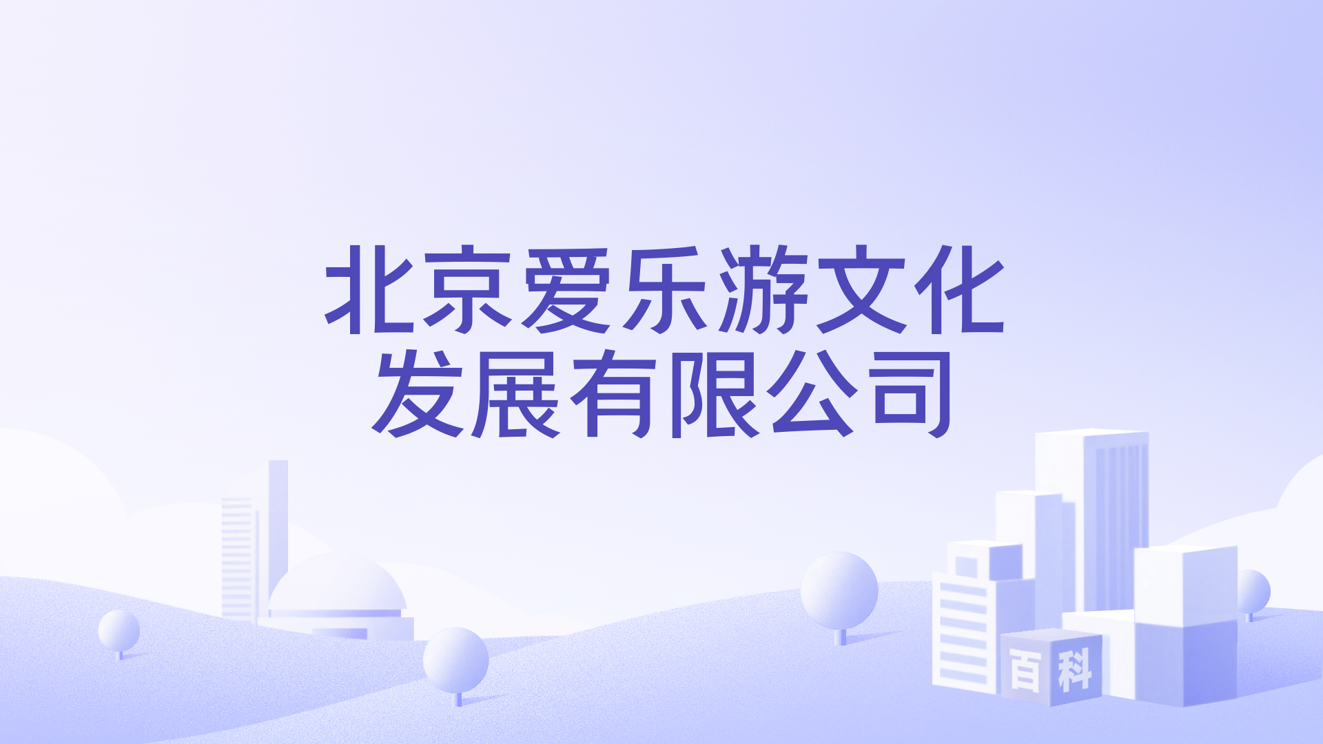【招聘资讯】2026年4月第1周优质设计岗位(图ZMTU1MDMzNjg=) - 资讯 - 站酷设计师招聘资讯原创素材 - 站酷ZCOOL
