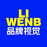李先生Design的头像