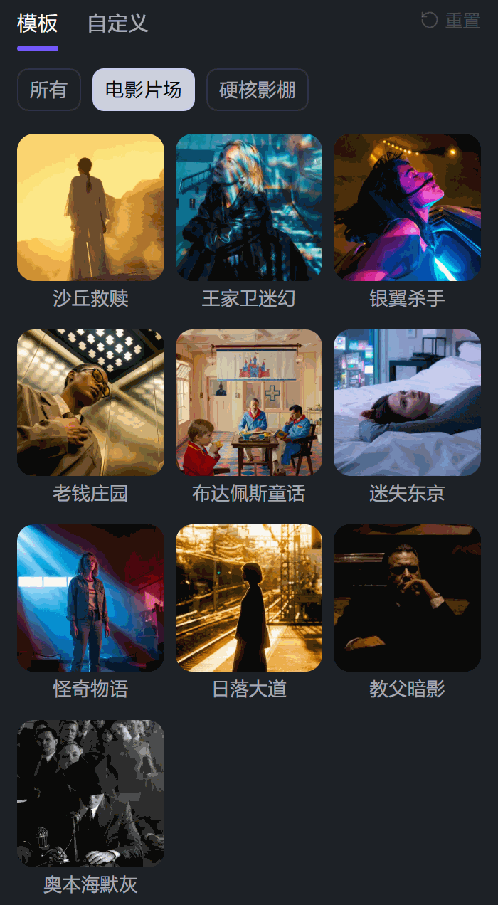 海螺AI刚上线的「AI重打光功能」，还真有点东西！！！（图ZMTU1MDMzODg=） - 教程 - 站酷设计师杰克sean原创素材 - 站酷ZCOOL