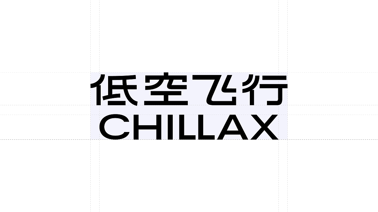 低空飞行剃须刀 I 品牌设计（图ZNDA0NzQ4NDYw） - 品牌 - 站酷设计师Chin冇德原创素材 - 站酷ZCOOL