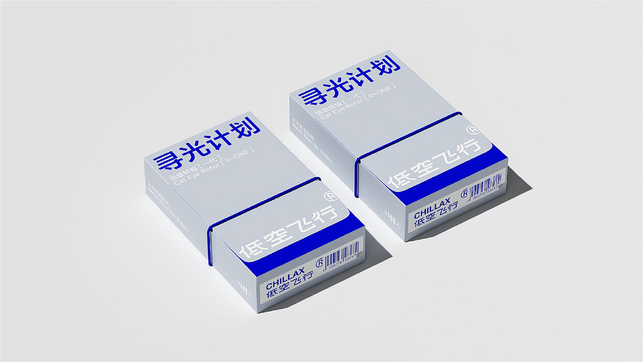 低空飞行剃须刀 I 品牌设计（图ZNDA0NzQ4NTA0） - 品牌 - 站酷设计师Chin冇德原创素材 - 站酷ZCOOL