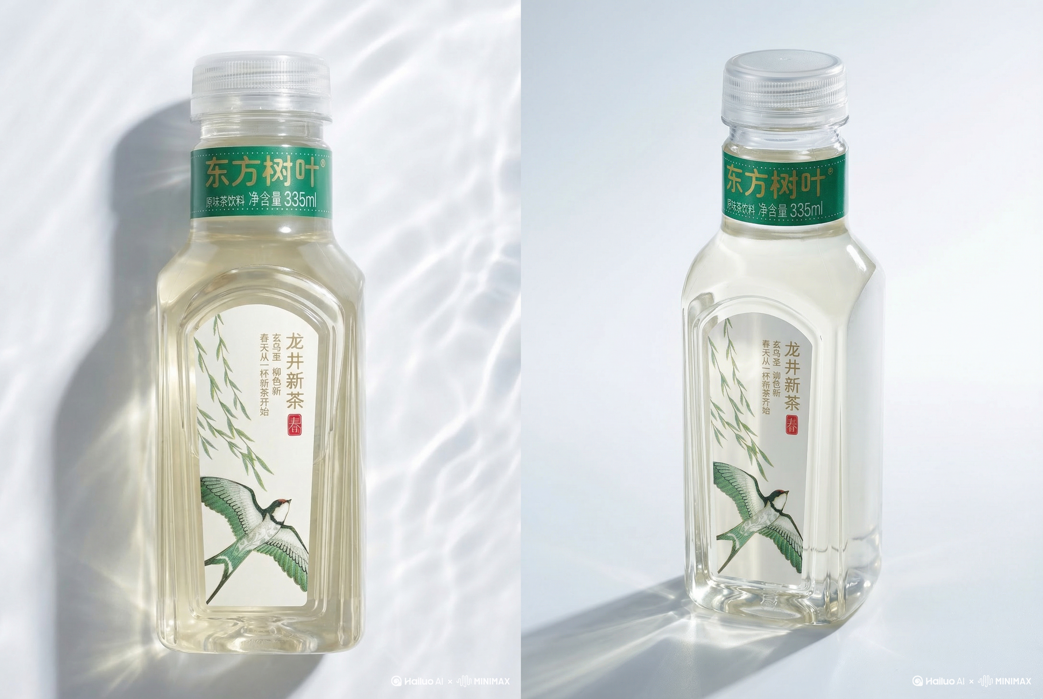 海螺AI刚上线的「AI重打光功能」，还真有点东西！！！（图ZMTU1MDM0MjQ=） - 教程 - 站酷设计师杰克sean原创素材 - 站酷ZCOOL