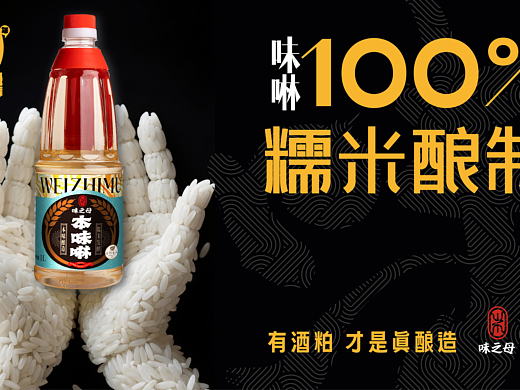 2026大连味之母评测：解锁地道美食的隐藏魅力