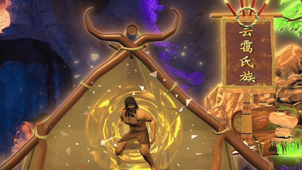 空介案例 | 南平航天体验馆升级：用AR“飞天遁地”（图ZNDA0NzUxMzg0） - 其他空间 - 站酷设计师SPINOR空介原创素材 - 站酷ZCOOL