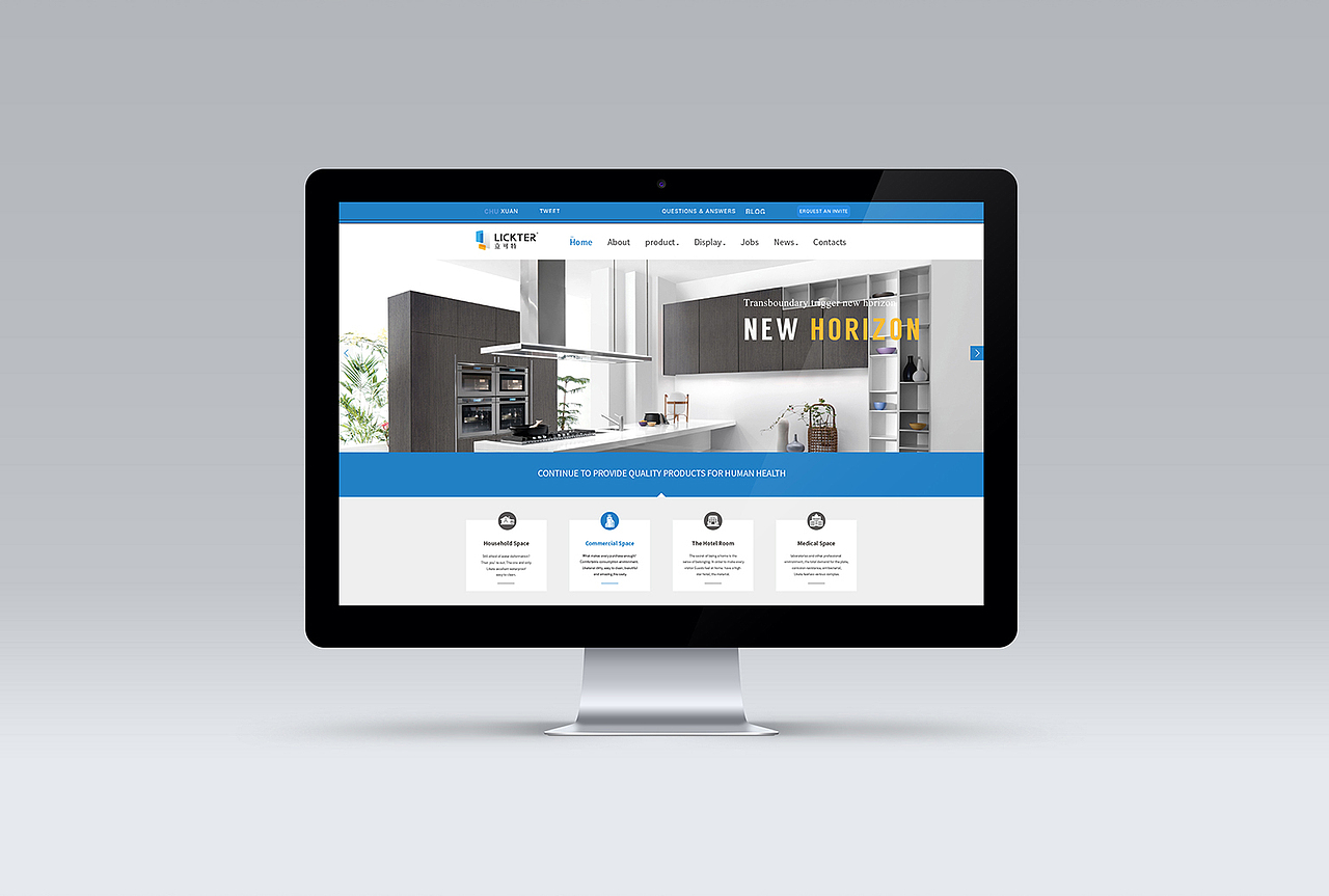 建材VI设计-LOGO设计-品牌形象设计-立可特装饰板材（图ZNDA0NzUzMDky） - 品牌 - 站酷设计师ebrain原创素材 - 站酷ZCOOL