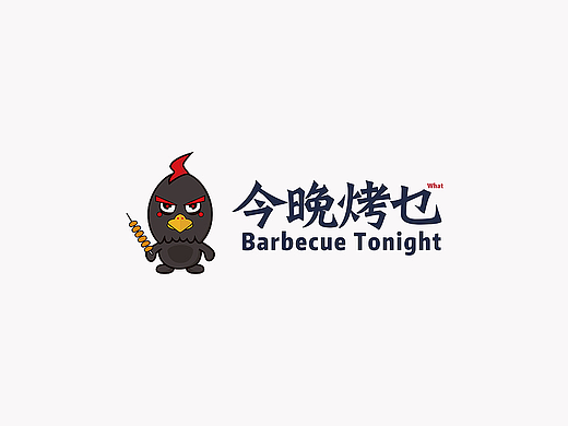 LOGO设计