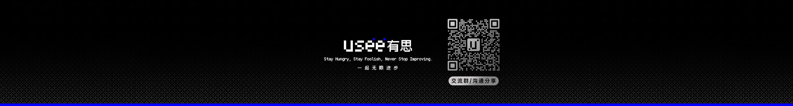 有思USEE的個人主頁（封面預(yù)覽） - 主頁封面設(shè)置 - 站酷設(shè)計師有思USEE原創(chuàng)素材 - 站酷ZCOOL