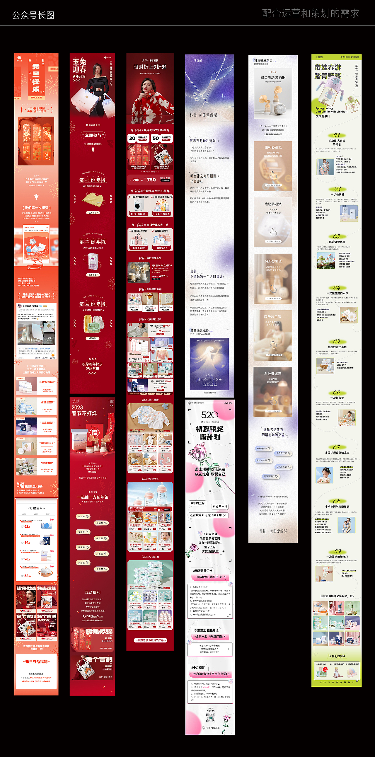 品牌包装作品集（部分借助AIGC完成）（图ZNDA0NzU1ODY4） - 品牌 - 站酷设计师AI独立鱼原创素材 - 站酷ZCOOL