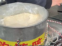 生活紀(jì)實：福建泉州摩托杏仁膏