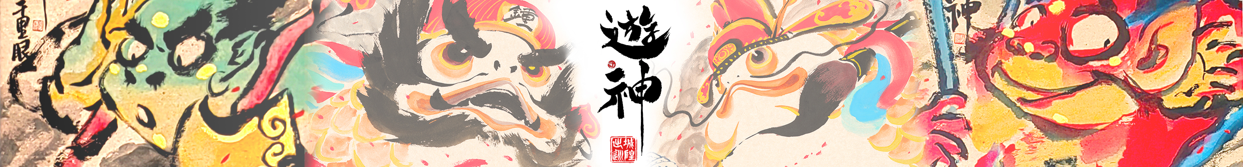 斫画丁丁的个人主页（封面预览） - 主页封面设置 - 站酷设计师斫画丁丁原创素材 - 站酷ZCOOL