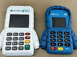 獨編碼570197914掃碼POS機(jī)走量欽州設(shè)計版