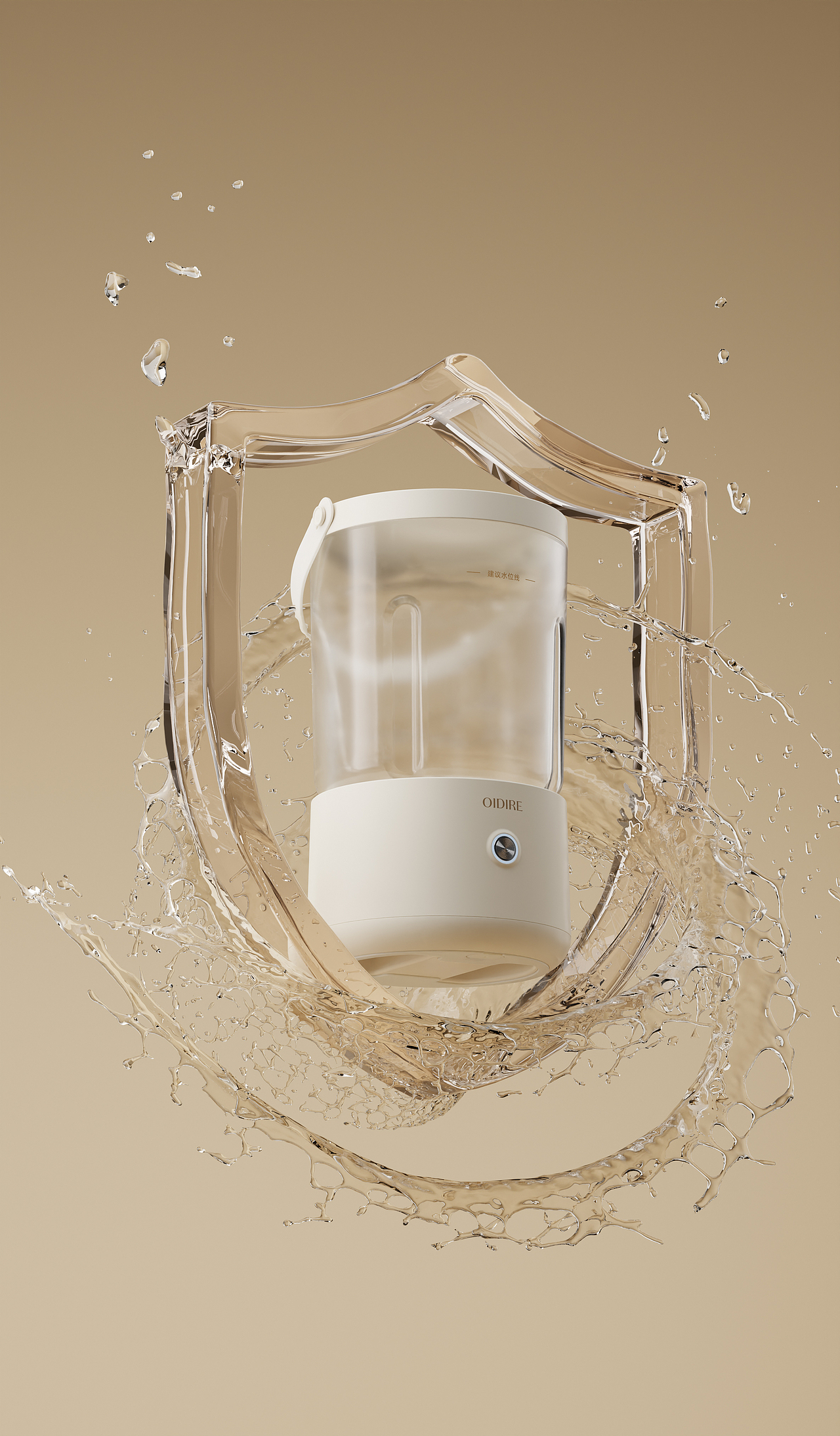 2026面试作品集汇总（图ZNDA0NzU4MTQ0） - 产品 - 站酷设计师扶摇先生原创素材 - 站酷ZCOOL