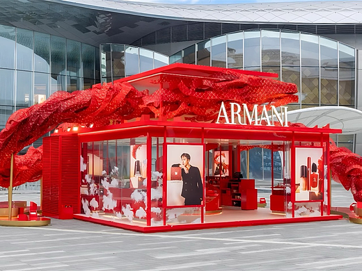 快闪店美陈如何设计？提升商业氛围和人流量-肆墨设计