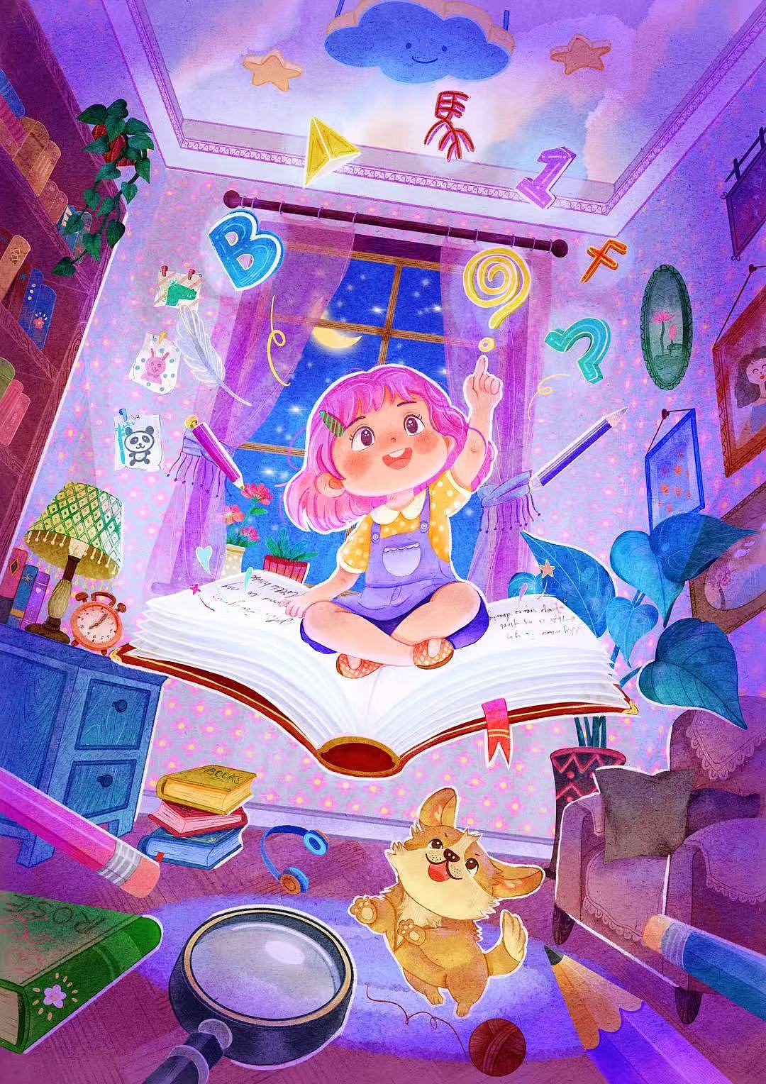 知识星空奇想（图ZNDA0NzYwNDI0） - 儿童插画 - 站酷设计师歪言歪语原创素材 - 站酷ZCOOL