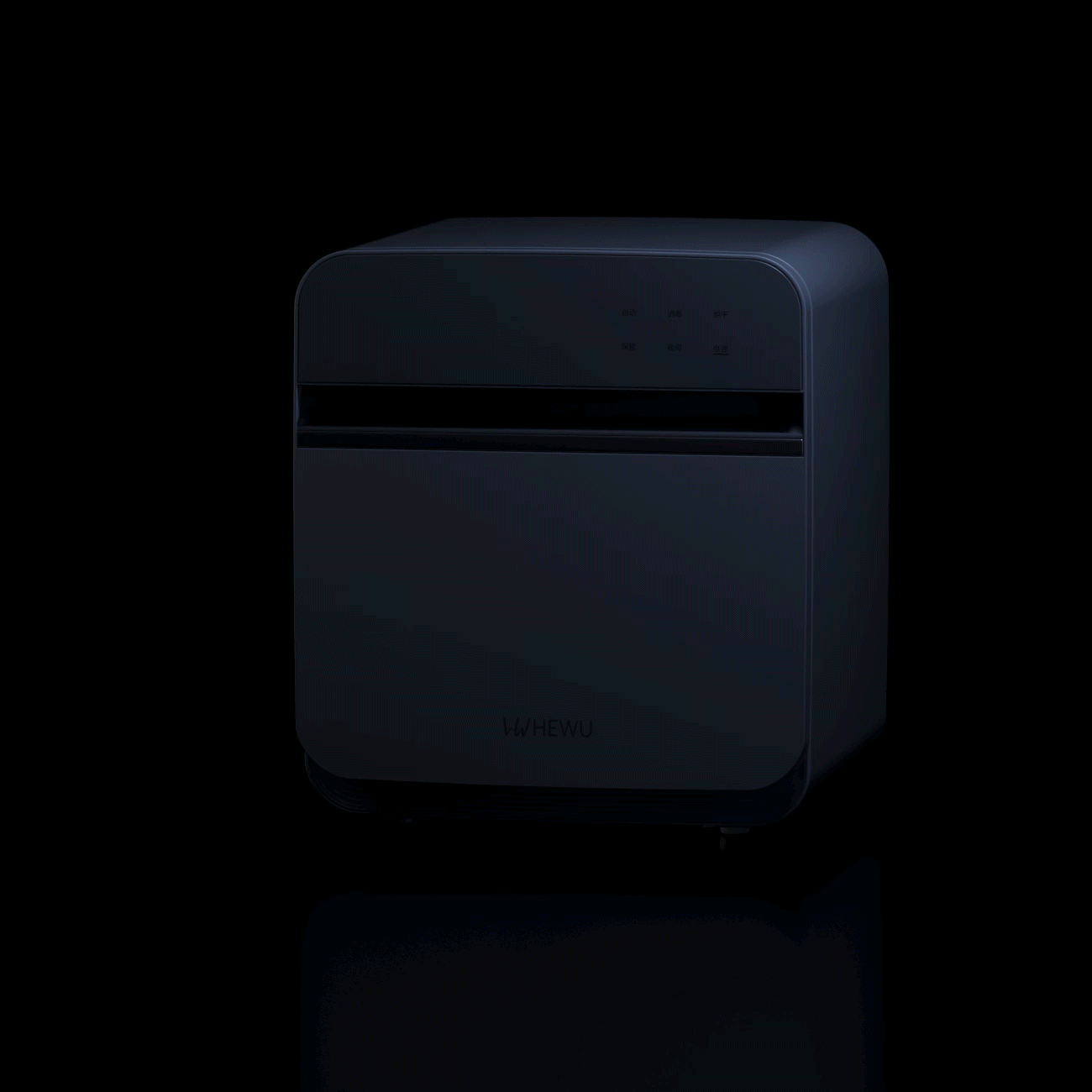 何物节选（图ZNDA0NzYyMDYw） - 产品 - 站酷设计师陈平安啊原创素材 - 站酷ZCOOL