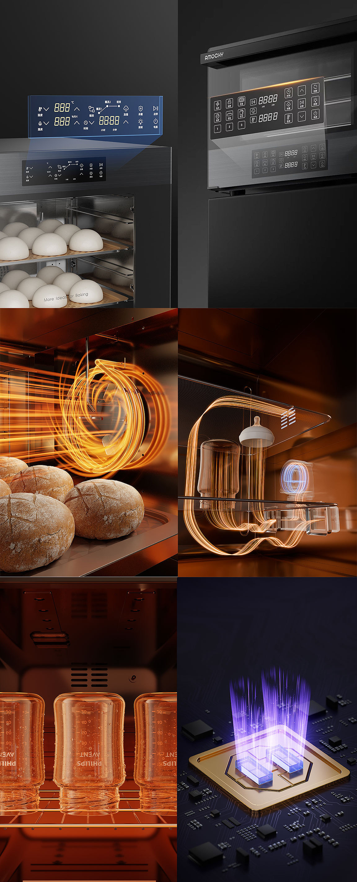 2026面试作品集汇总（图ZNDA0NzY3MjIw） - 产品 - 站酷设计师扶摇先生原创素材 - 站酷ZCOOL