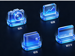 企業(yè)IP圖標(biāo)