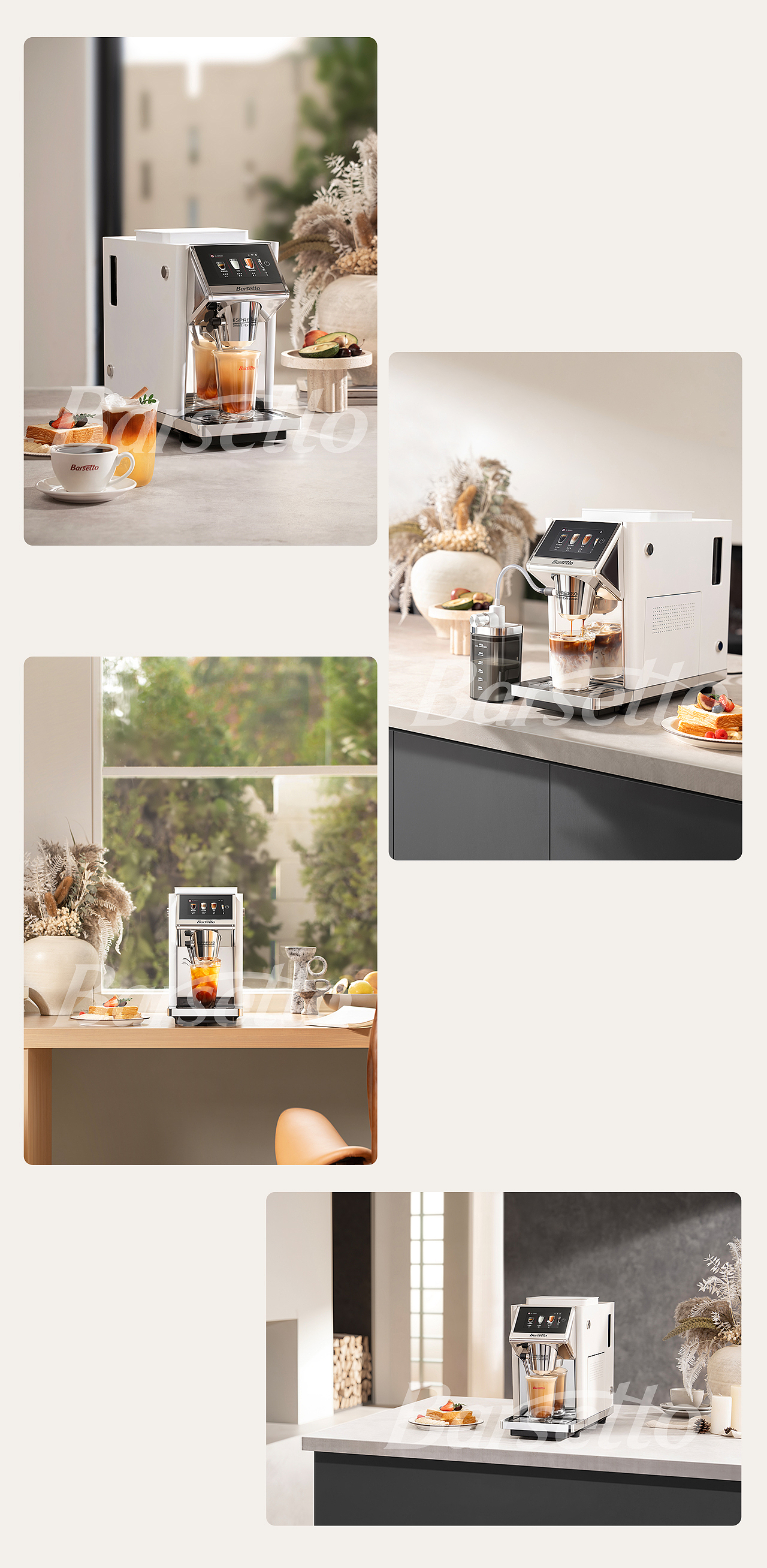 产品详情丨K.JON × 百胜图咖啡机（图ZNDA0NzY5MjM2） - 电商 - 站酷设计师KJON_DESIGN原创素材 - 站酷ZCOOL